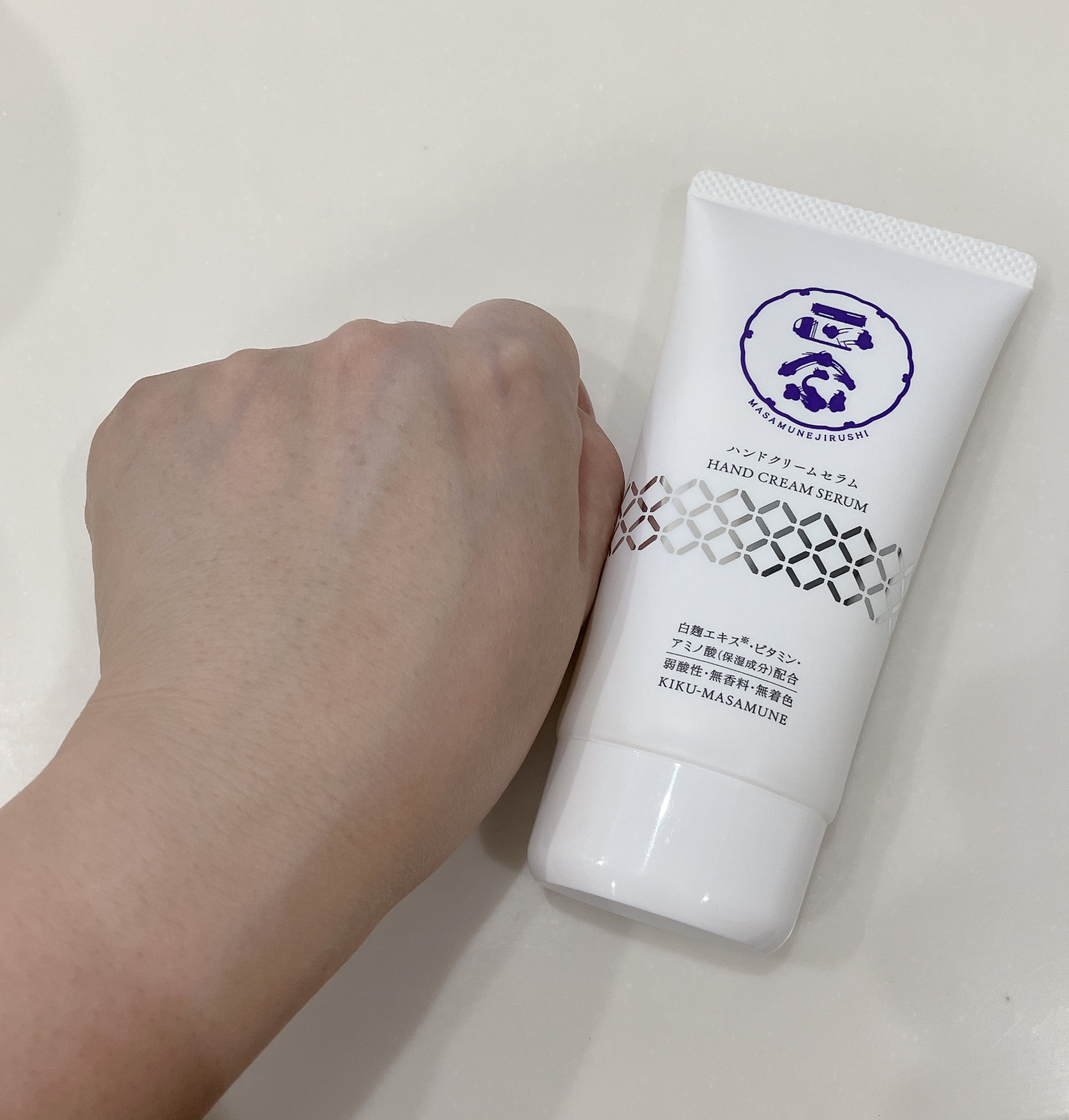 正宗印 ハンドクリームセラム/菊正宗/ハンドクリームを使ったクチコミ（3枚目）