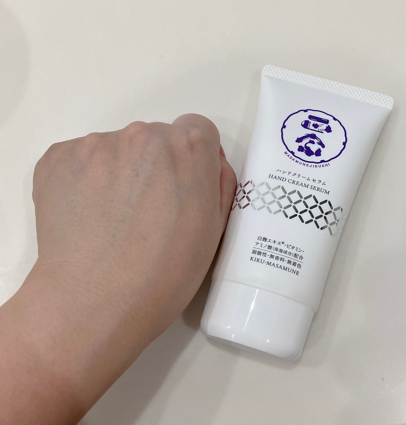 正宗印 ハンドクリームセラム/菊正宗/ハンドクリームを使ったクチコミ(3枚目)