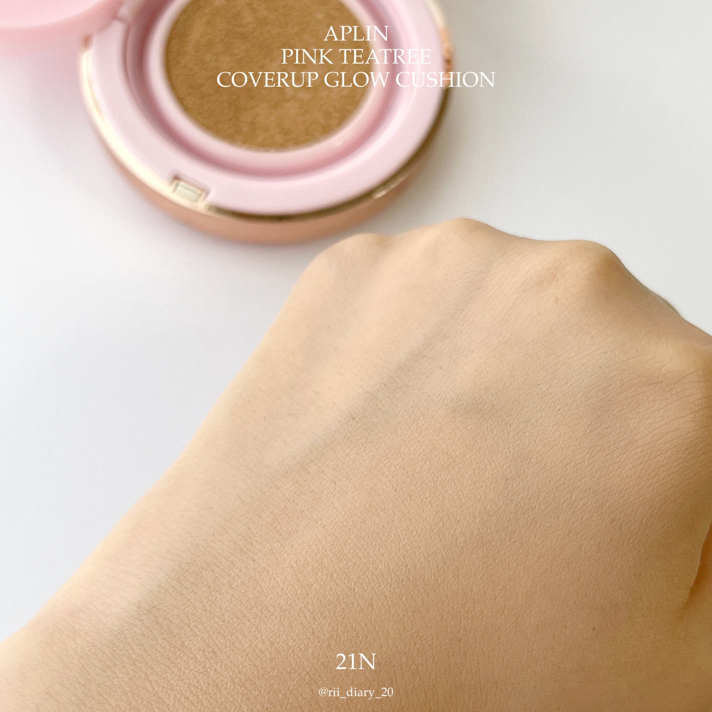 ピンクティーツリーカバーアップグロウクッション/APLIN/クッションファンデーションを使ったクチコミ(4枚目)