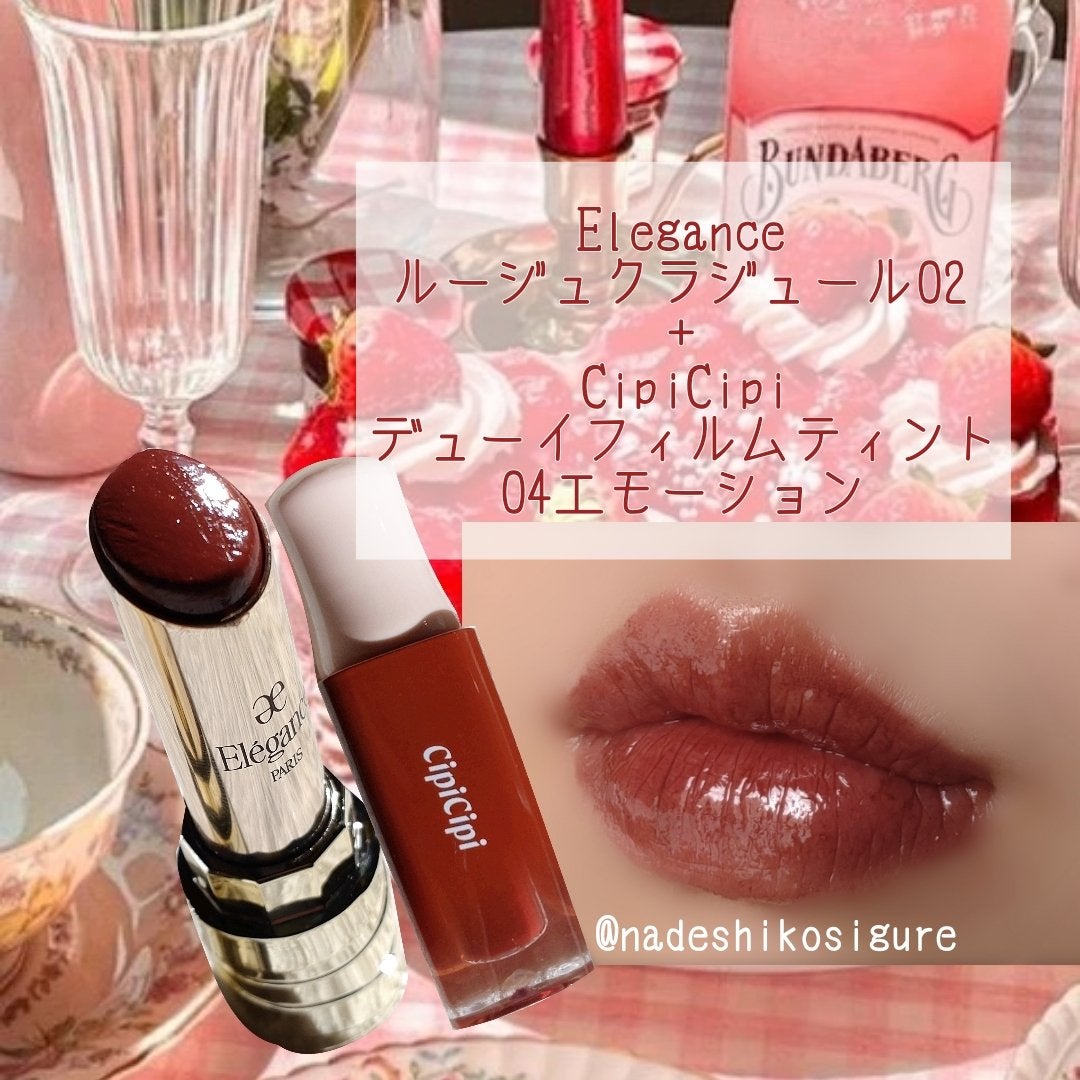 アイシャドウベース/キャンメイク/アイシャドウベースを使ったクチコミ(5枚目)