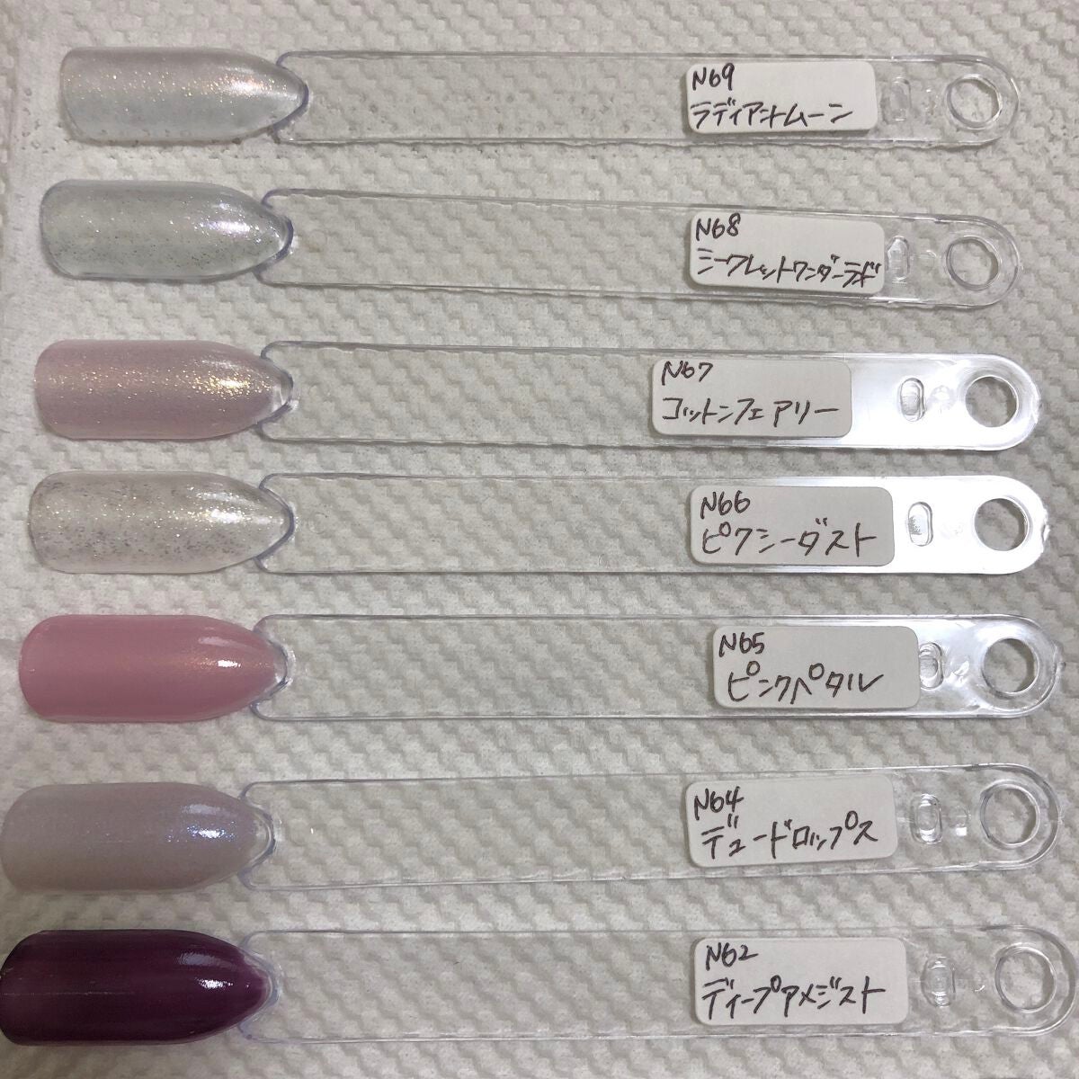 カラフルネイルズ/キャンメイク/マニキュアを使ったクチコミ(4枚目)