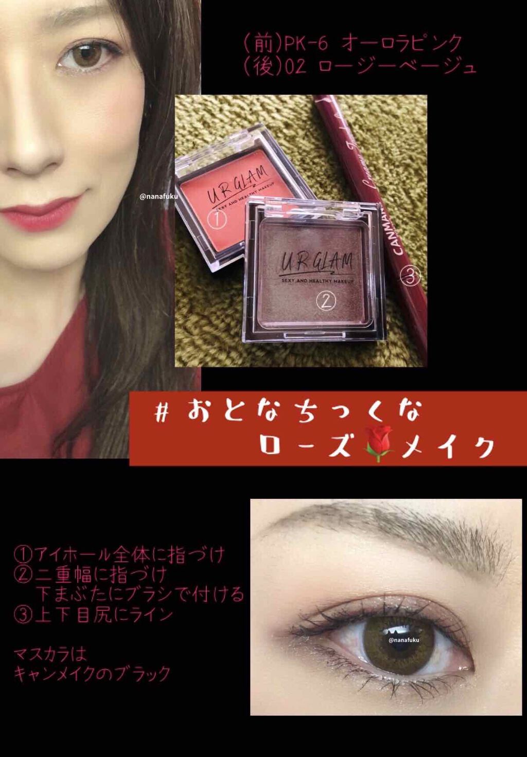 UR GLAM　POWDER EYESHADOW/U R GLAM/単色アイシャドウを使ったクチコミ（1枚目）