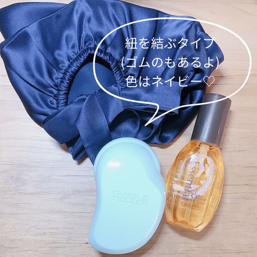 濃密W保湿ケア シャンプー／コンディショナー/いち髪/シャンプー・コンディショナーを使ったクチコミ（3枚目）