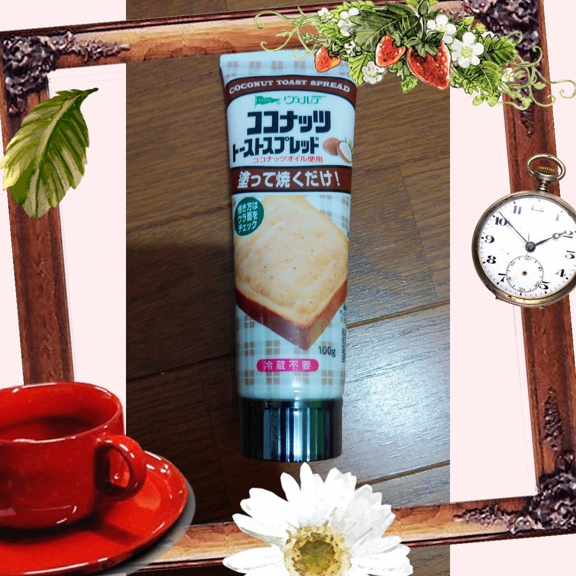 まいめろ on LIPS 「ココナッツトーストスプレッド✼••┈┈••✼••┈┈••✼••..」(1枚目)