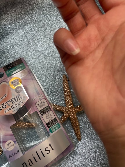 自爪コート/ネイリスト/オールインワンネイルを使ったクチコミ(5枚目)