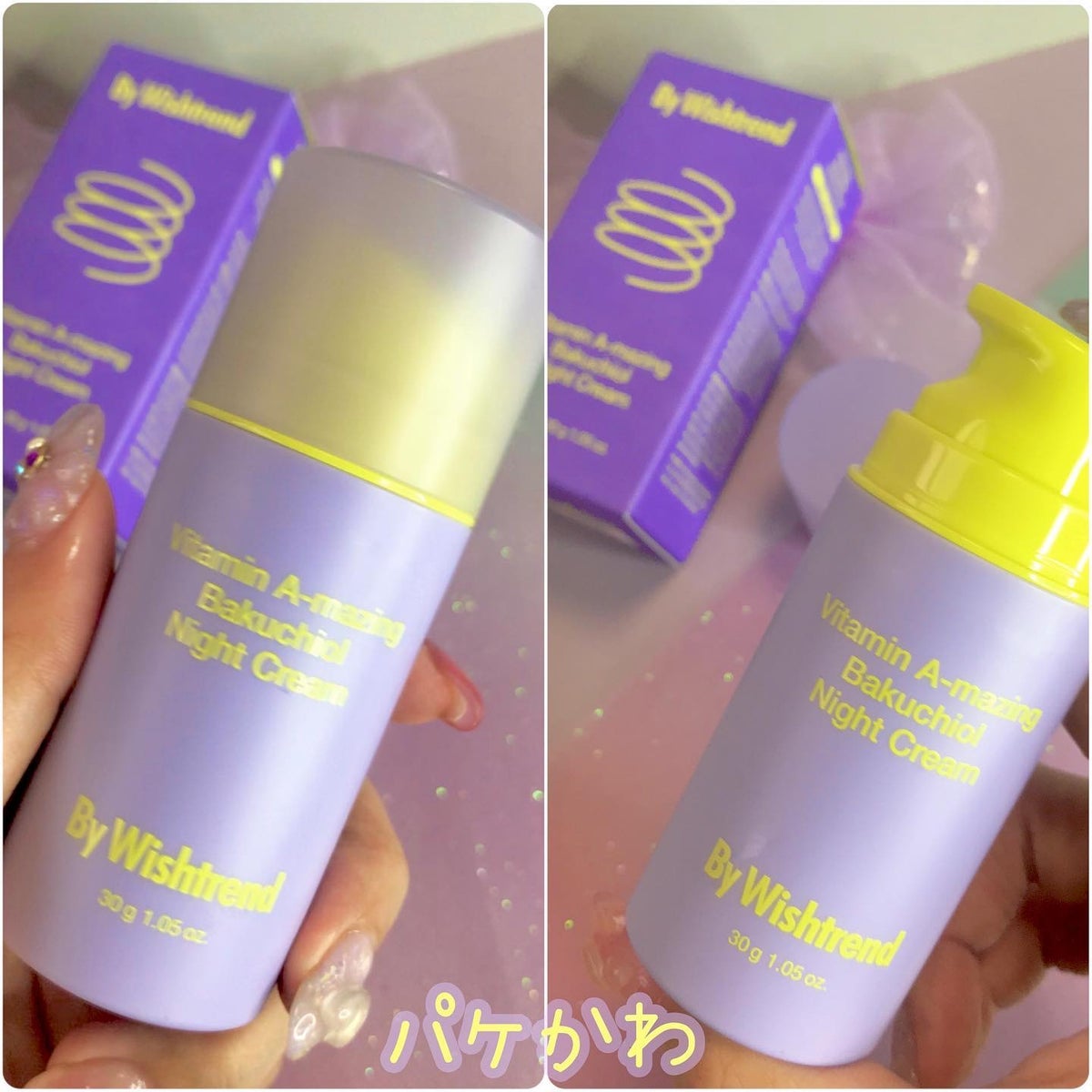 韓国美容】 話題沸騰中のコスメ〜真似したいメイク方法の口コミが3857