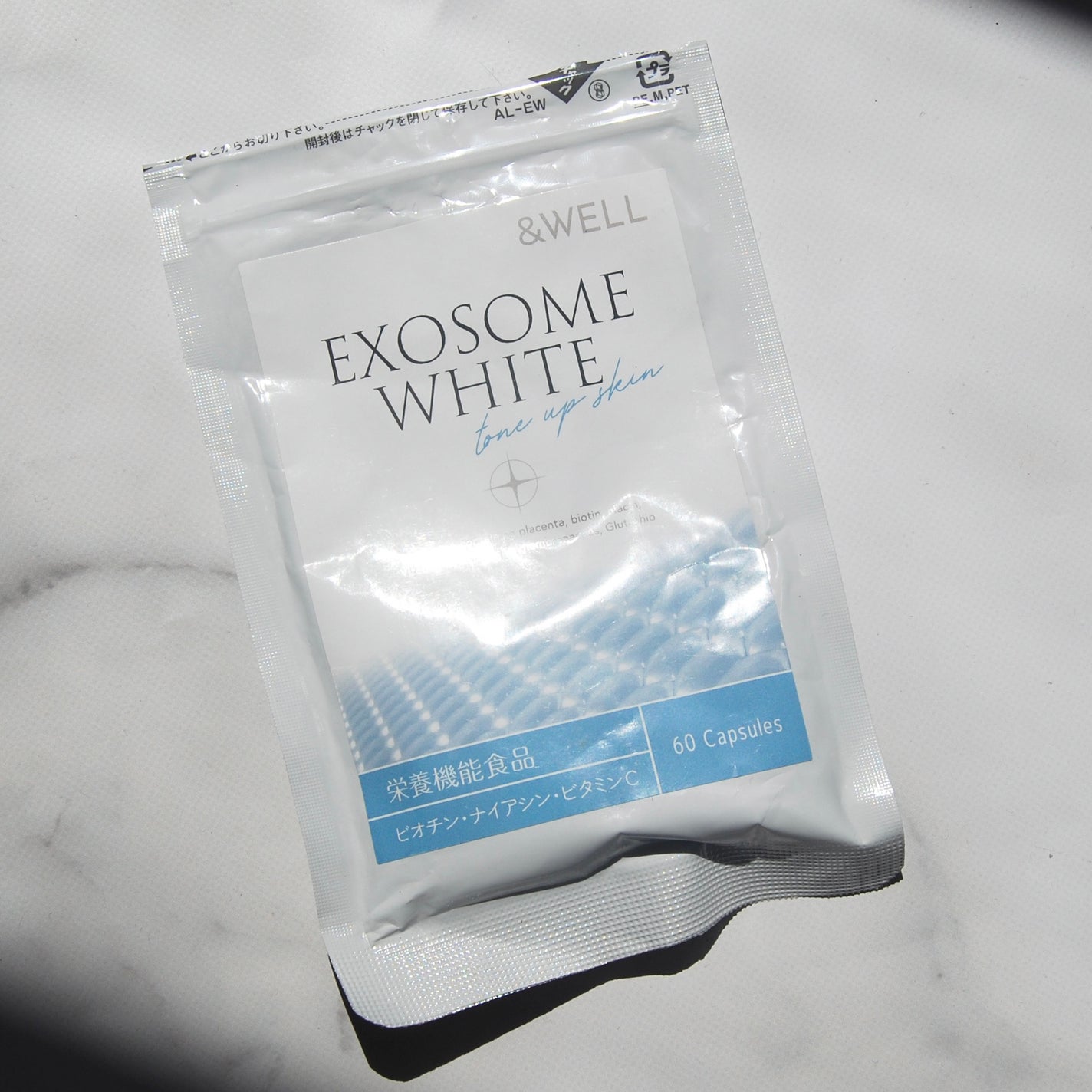 &WELL エクソソームホワイト/&WELL/美容サプリメントを使ったクチコミ(3枚目)