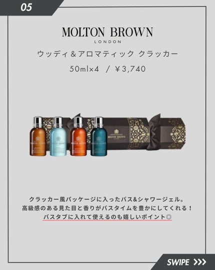 ザ・タイムR アクア/IPSA/化粧水を使ったクチコミ(6枚目)