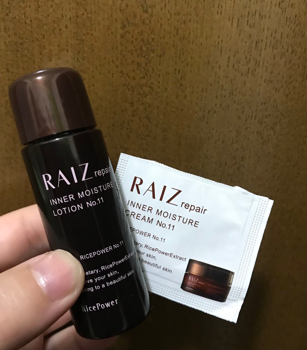 インナーモイスチュアローション No.11/RAIZ repair/化粧水を使ったクチコミ(1枚目)