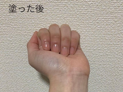 ネイルファンデーション/パラドゥ/マニキュアを使ったクチコミ(3枚目)