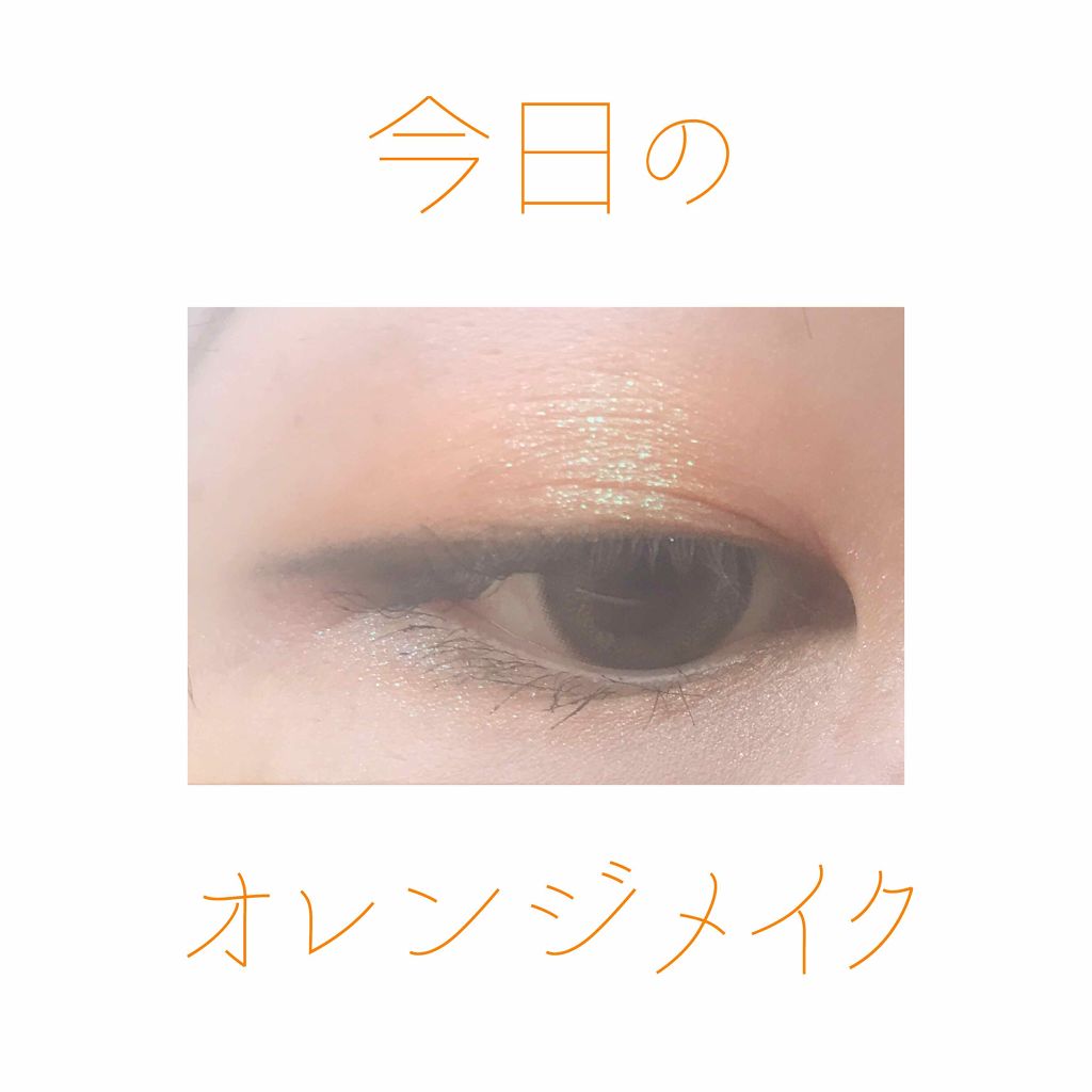 クチュールシャドウ/A’pieu/単色アイシャドウを使ったクチコミ(1枚目)