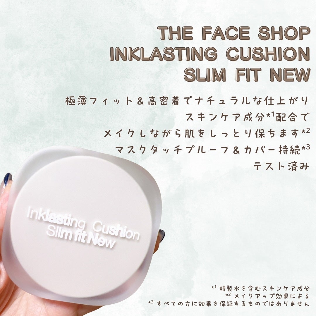 インクラスティングクッションファンデーション/THE FACE SHOP/クッションファンデーションを使ったクチコミ(2枚目)