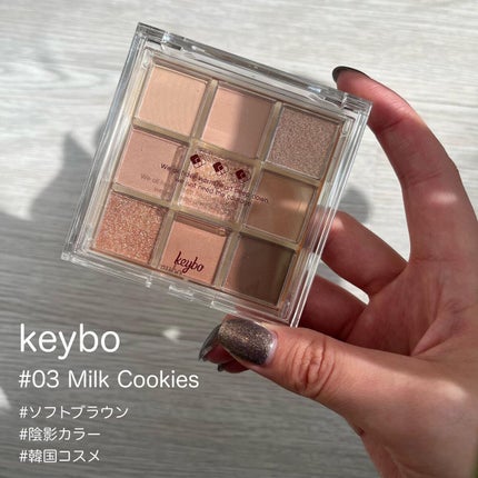 KEYBO FALL IN LOVE SHADOW PALETTE/keybo/アイシャドウパレットを使ったクチコミ(1枚目)
