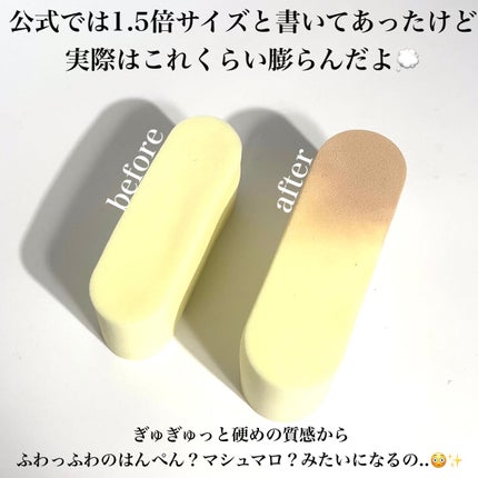 Pickmi.Beauty on LIPS 「🧽🧽🧽🧽🧽🧽🧽ぷにゅっ🤞 なにこれ!実はこれ、韓国のウェット..」(6枚目)