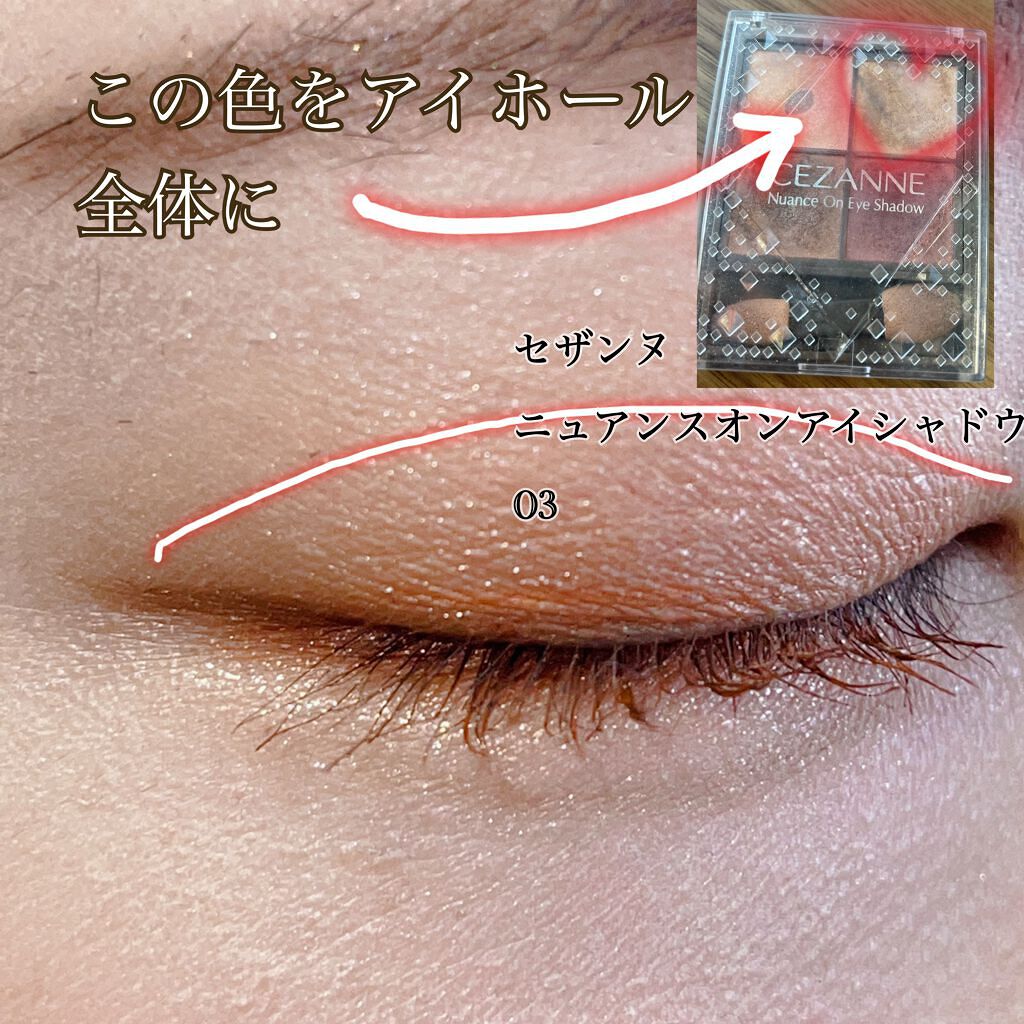 アイラッシュカーラー/SHISEIDO/ビューラーを使ったクチコミ(2枚目)