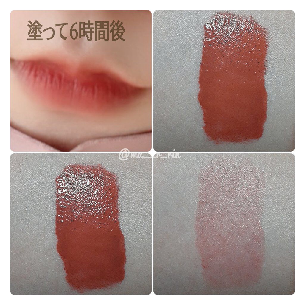 ジューシーリップティント/キャンメイク/口紅を使ったクチコミ(3枚目)