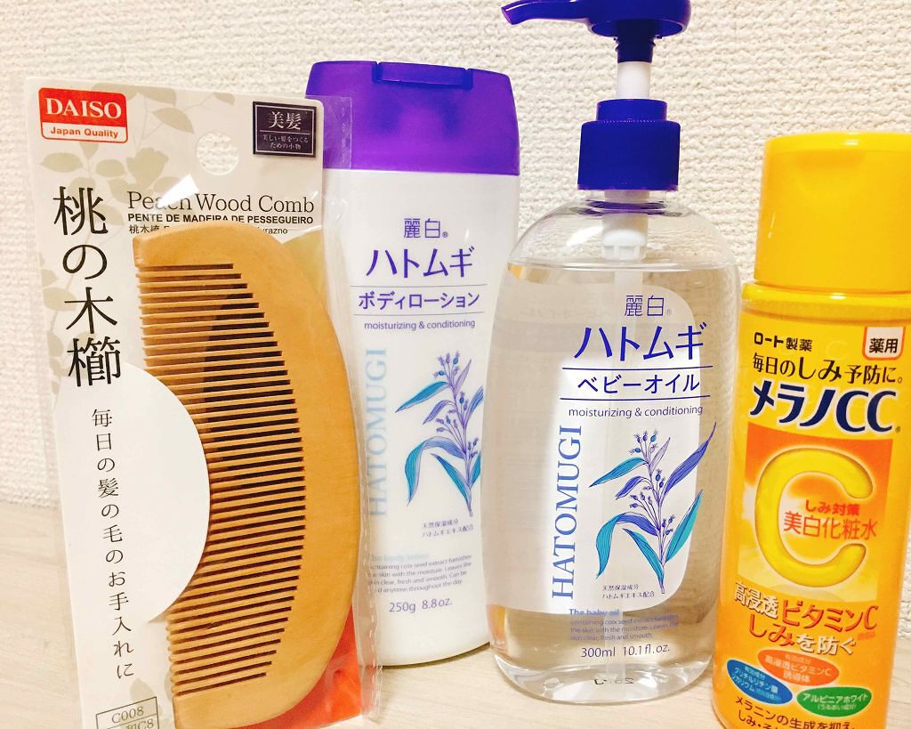 桃の木櫛/DAISO/ヘアコームを使ったクチコミ（1枚目）