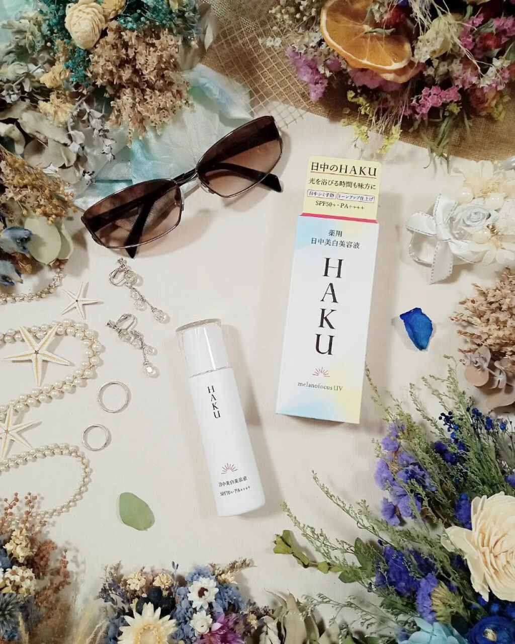 薬用　日中美白美容液/HAKU/美容液を使ったクチコミ（1枚目）