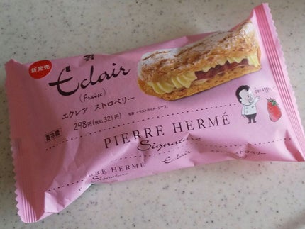 TM浮世絵ネイル/キャンドゥ/マニキュアを使ったクチコミ(2枚目)