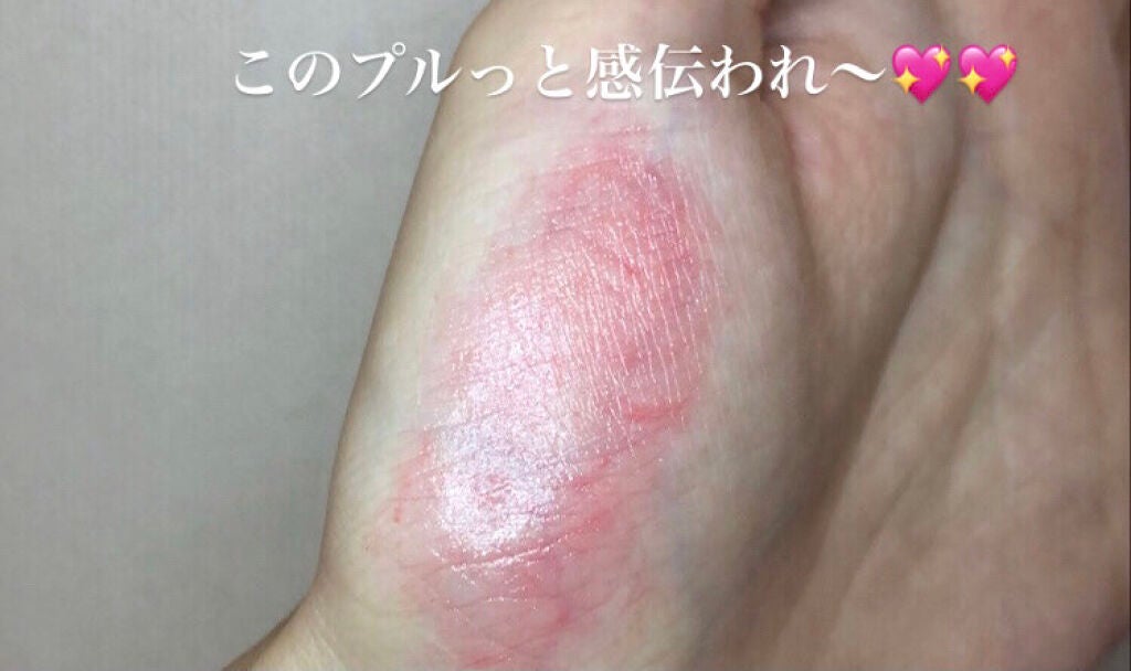 【旧】ディオール アディクト リップスティック/Dior/口紅を使ったクチコミ(3枚目)