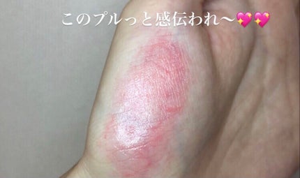 【旧】ディオール アディクト リップスティック/Dior/口紅を使ったクチコミ(3枚目)