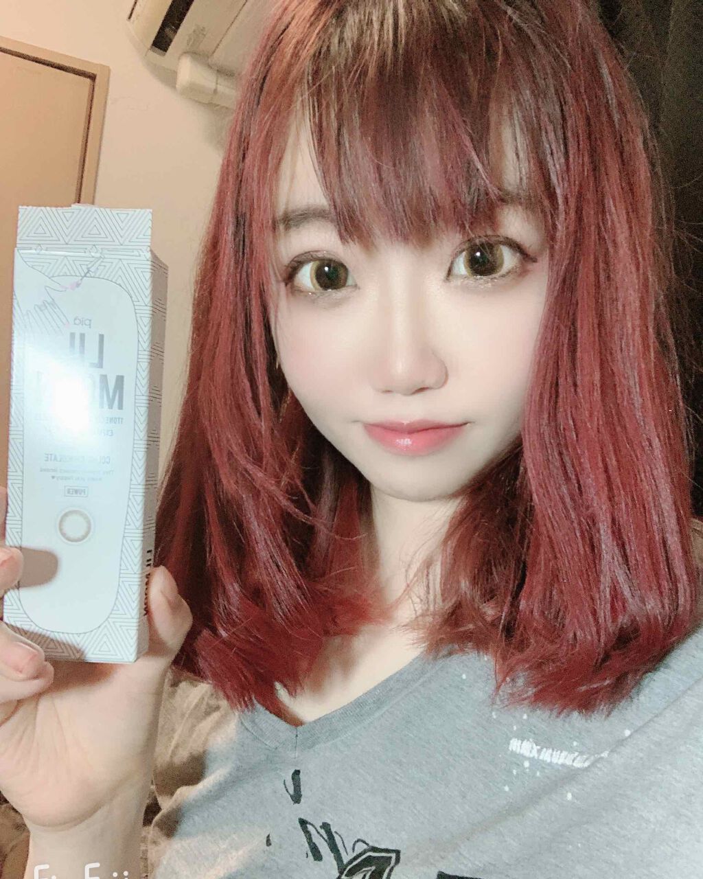 LIL MOON 1day/LILMOON/ワンデー(1DAY)カラコンを使ったクチコミ(2枚目)