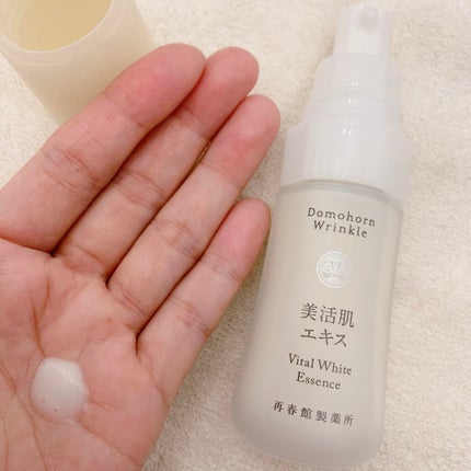 美活肌エキス(薬用美白)/ドモホルンリンクル/美容液を使ったクチコミ(2枚目)
