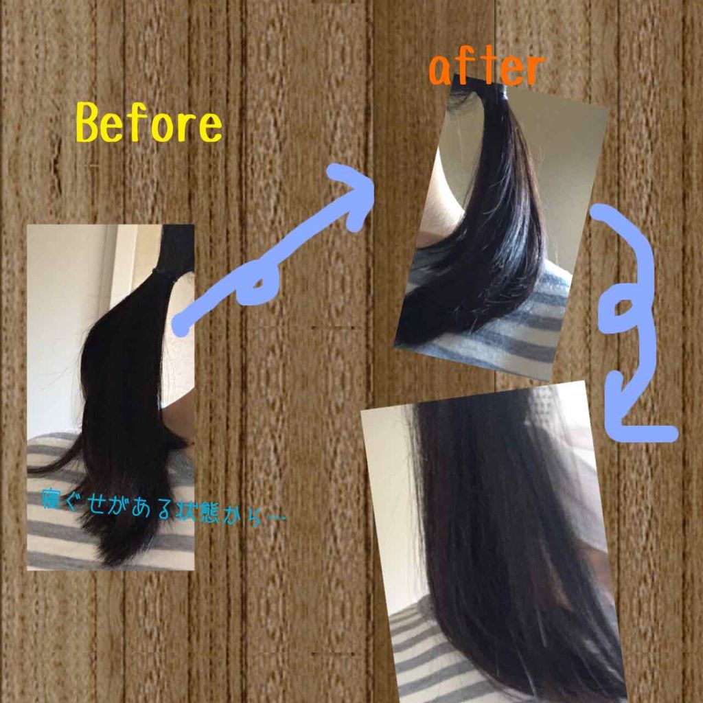 パーフェクトシャワー (さらさら) EX/MACHERIE/ヘアミストを使ったクチコミ(2枚目)