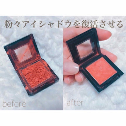 ヴィセ アヴァン シングルアイカラー/Visée/単色アイシャドウを使ったクチコミ(1枚目)