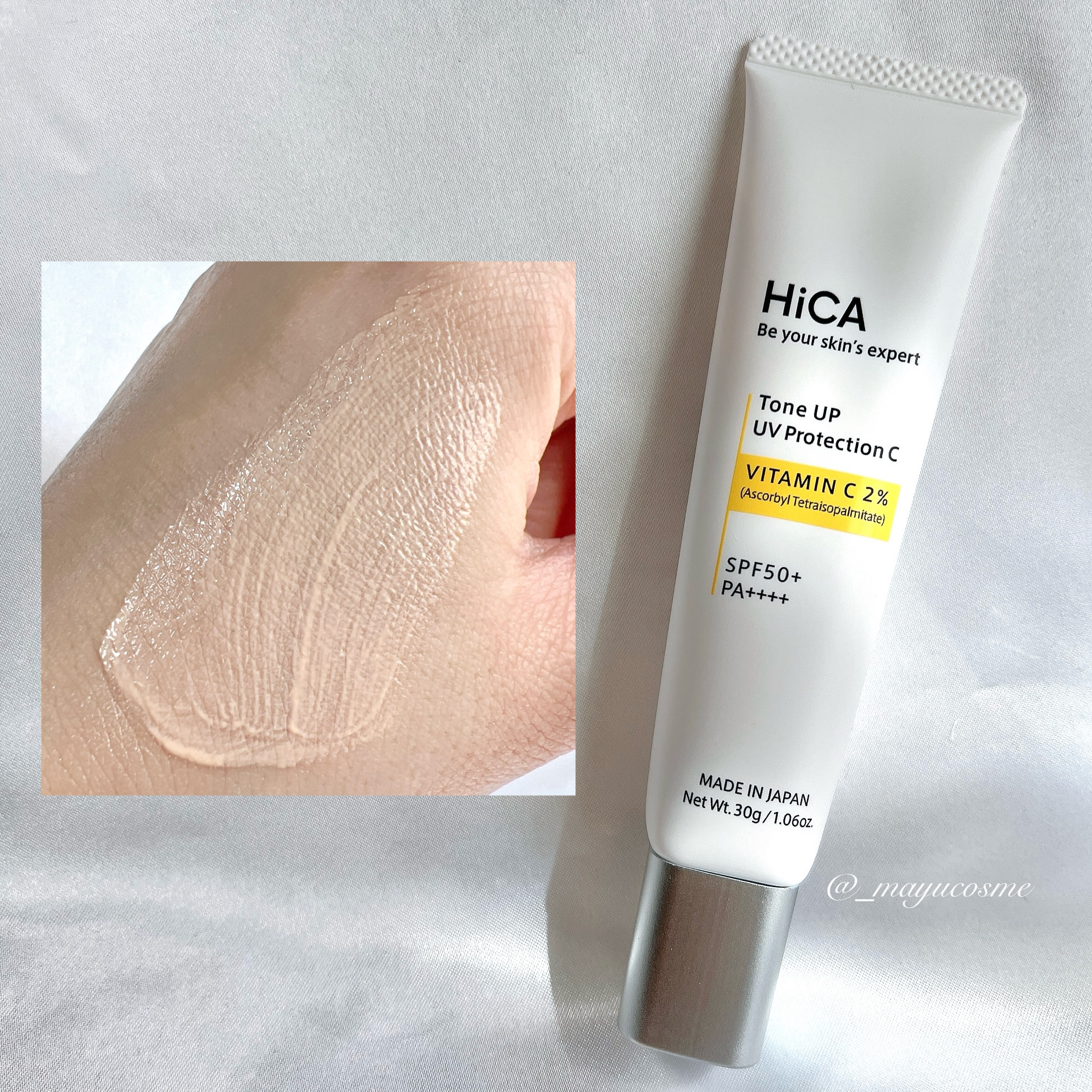 トーンアップUVプロテクション ビタミンC誘導体2％/HiCA/化粧下地を使ったクチコミ（2枚目）