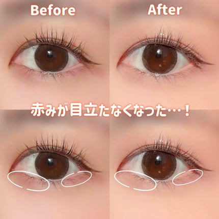 カラーミキシングコンシーラー/キャンメイク/パレットコンシーラーを使ったクチコミ(3枚目)
