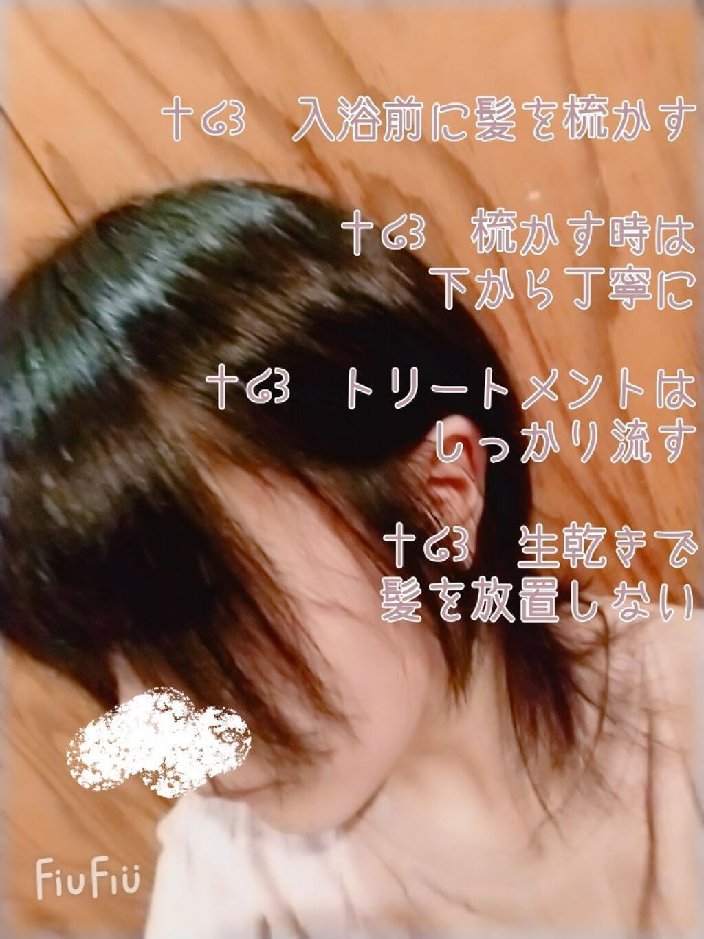 ザ・オリジナル ノーマル/TANGLE TEEZER/ヘアブラシを使ったクチコミ(4枚目)