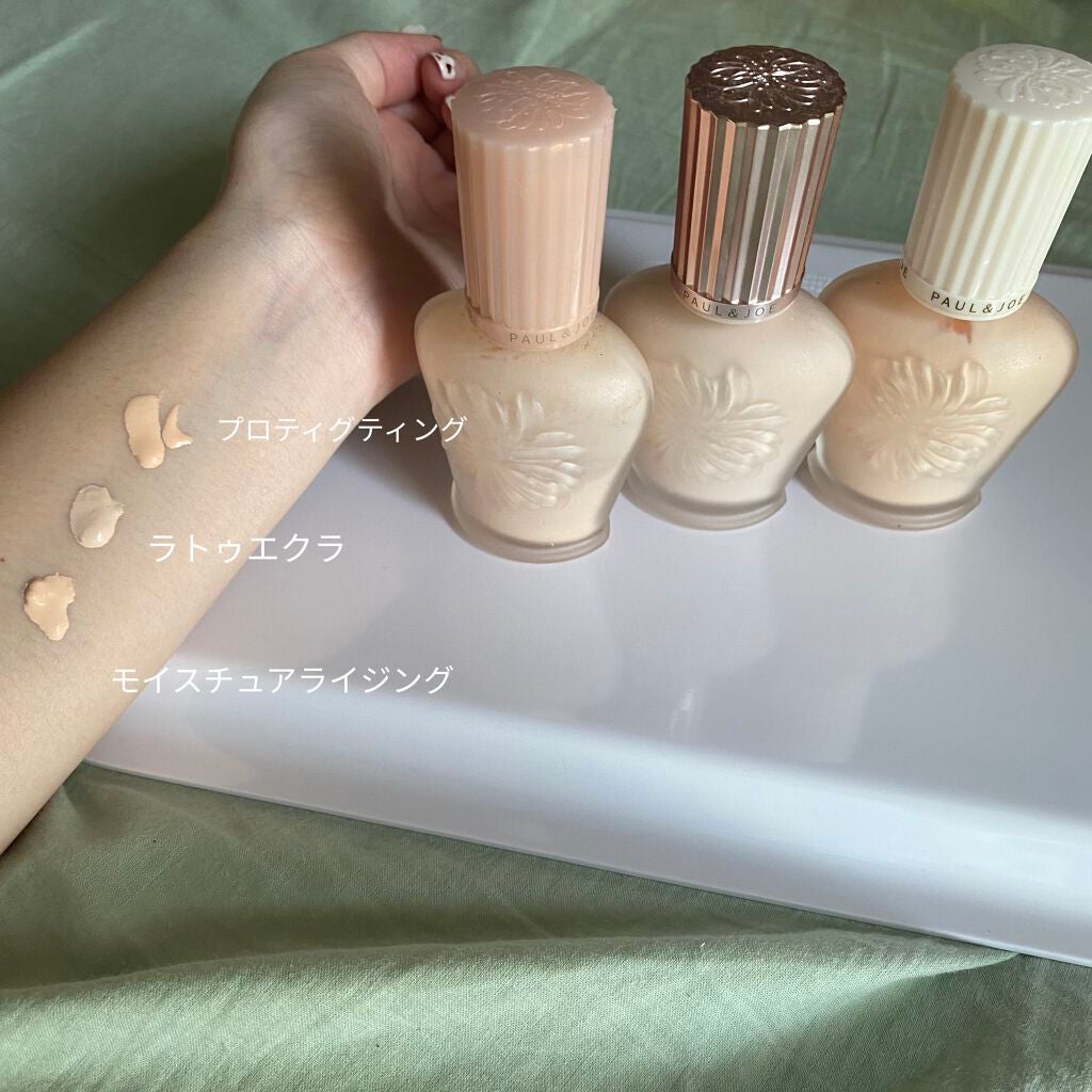 ラトゥー エクラ ファンデーション プライマー N/PAUL & JOE BEAUTE/化粧下地を使ったクチコミ(2枚目)