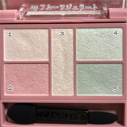 パーフェクトスタイリストアイズ/キャンメイク/アイシャドウパレットを使ったクチコミ(6枚目)