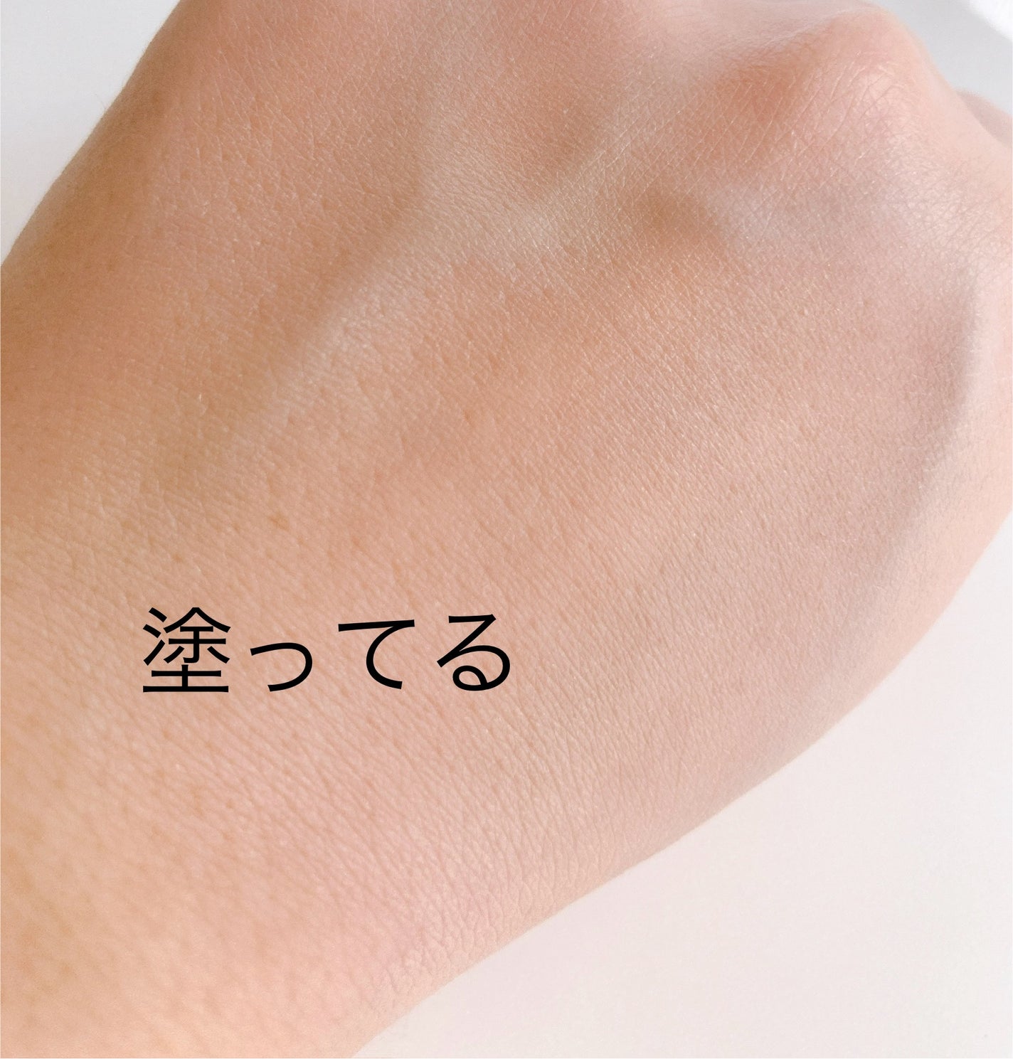 ロージー グロウライザー/DECORTÉ/化粧下地を使ったクチコミ(3枚目)