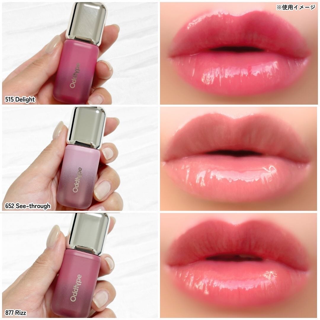 UNSEEN BLUR TINT/Oddtype/口紅を使ったクチコミ(5枚目)