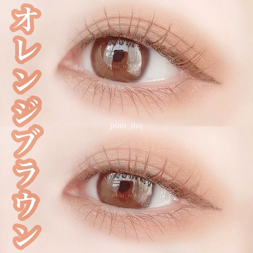 シャドーカスタマイズ/MAJOLICA MAJORCA/単色アイシャドウを使ったクチコミ（1枚目）