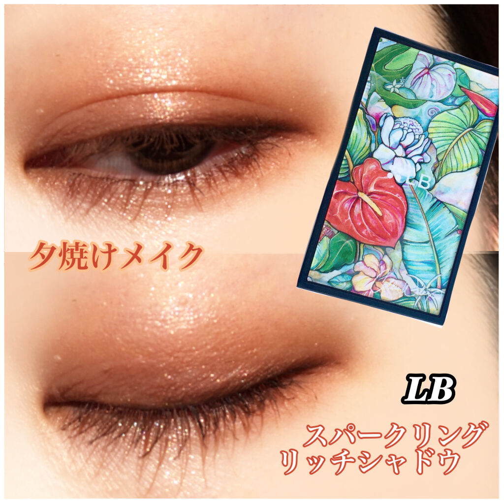 ハイパーシャープ ライナー R/MAYBELLINE NEW YORK/リキッドアイライナーを使ったクチコミ（1枚目）