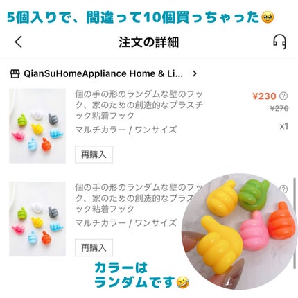 スパチュラ/ハウス オブ ローゼ/その他化粧小物を使ったクチコミ(6枚目)