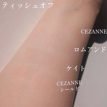 ラスティンググロスリップ/CEZANNE/口紅を使ったクチコミ(3枚目)