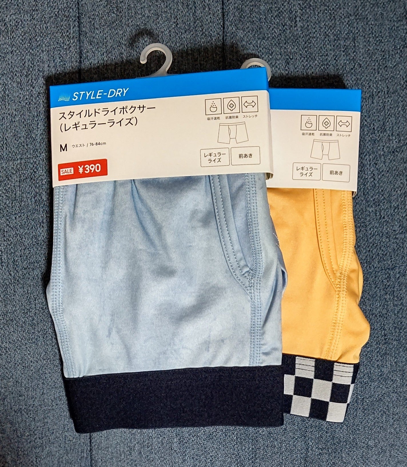 フルコートF(医薬品)/田辺三菱製薬/その他を使ったクチコミ(2枚目)