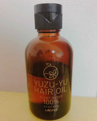 YUZUYU-YU HAIR OIL  無添加ヘアオイル
¥1000（値段忘れたので@cosme調べ）

お泊りの時にやばい！トリートメント忘れた！死ぬ！ってなったときにクチコミを見てどのサイトでも載っ