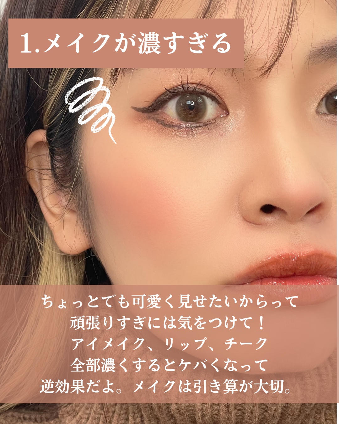 ピアニィ L(フェイス用) 3本入り/ピアニィ/シェーバーを使ったクチコミ（3枚目）