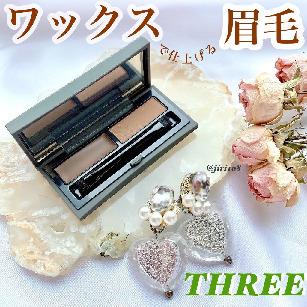 アドバンスドアイデンティティ ブラウシェーピングデュオ/THREE/パウダーアイブロウを使ったクチコミ(1枚目)