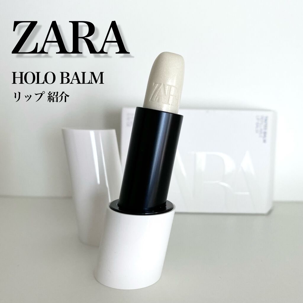 ティンテッド リップバーム リップスティック/ZARA/口紅を使ったクチコミ（1枚目）
