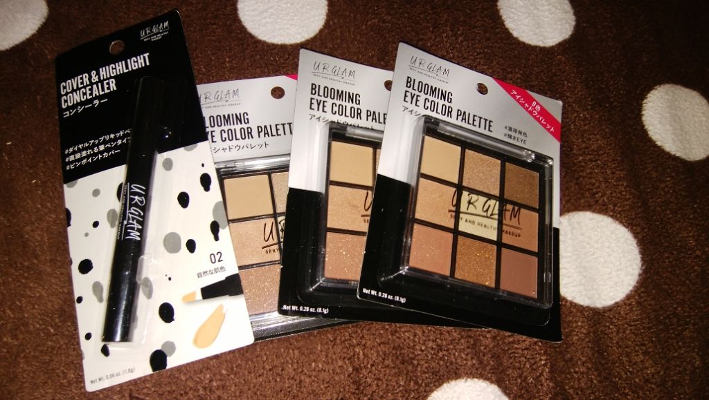 UR GLAM　BLOOMING EYE COLOR PALETTE/U R GLAM/アイシャドウパレットを使ったクチコミ（1枚目）