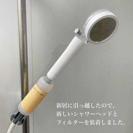 を使ったクチコミ(2枚目)