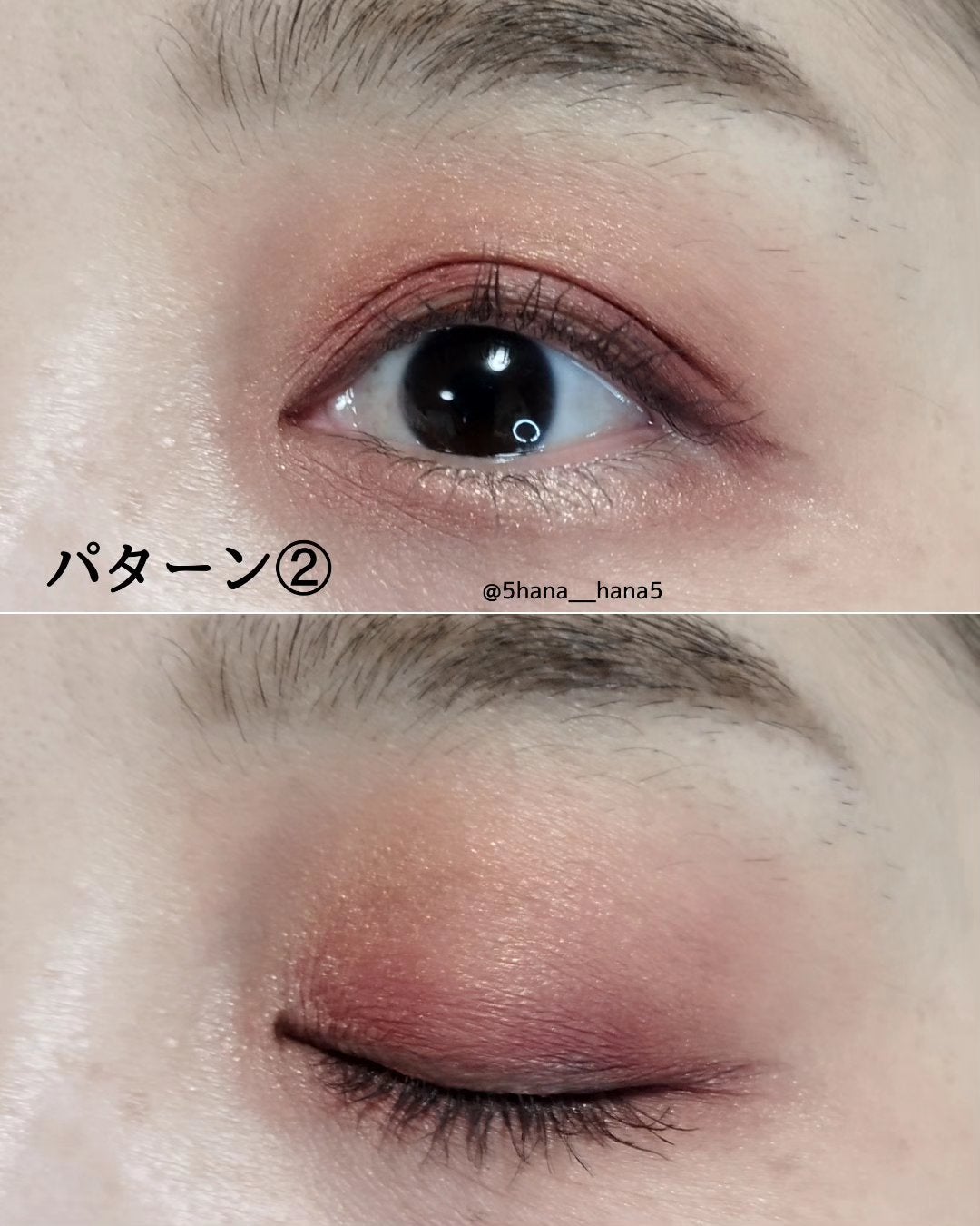 エクストリームエフェクト アイシャドーパレット/NARS/アイシャドウパレットを使ったクチコミ(4枚目)