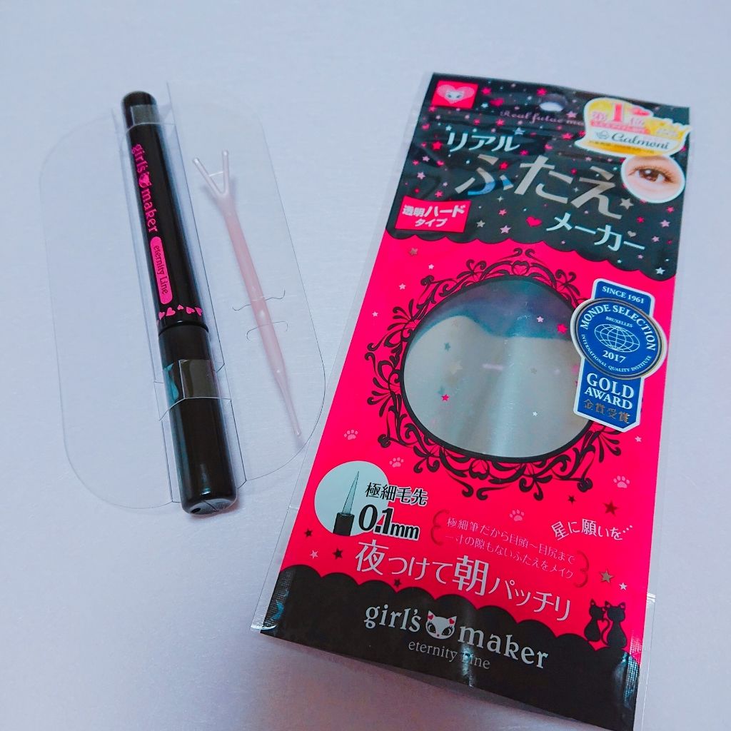 ガールズメーカー エタニティラインα/Girl's Maker/二重まぶた用アイテムを使ったクチコミ（3枚目）