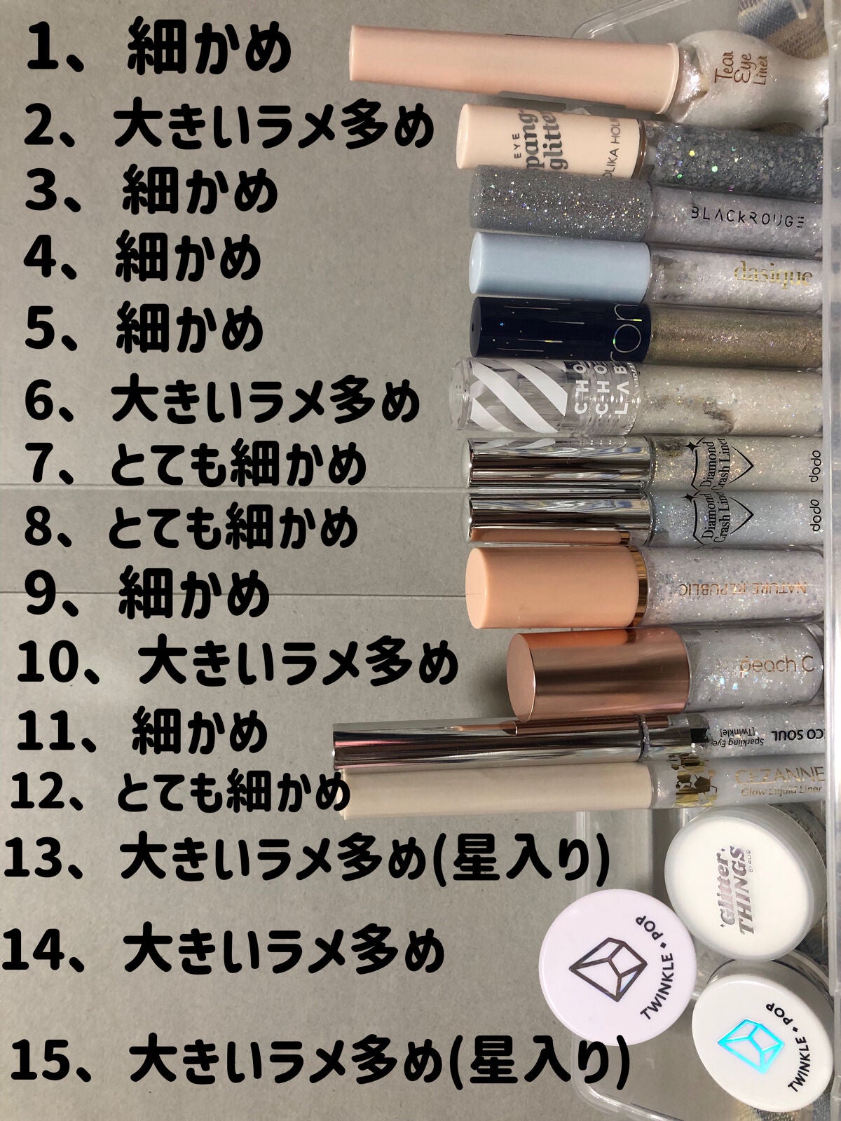 ティアー アイライナー/ETUDE/リキッドアイライナーを使ったクチコミ(4枚目)